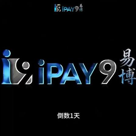 The Evolution of Digital Entertainment: Exploring Modern Games Slot Malaysia Engines and MYIPAY9